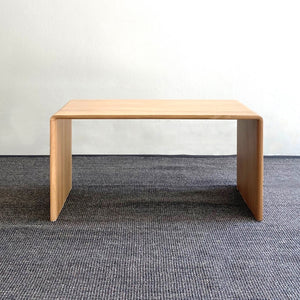 Pup Coffee Table