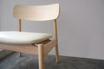 Plong Lounge chair