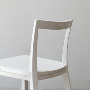 Aoommy Chair