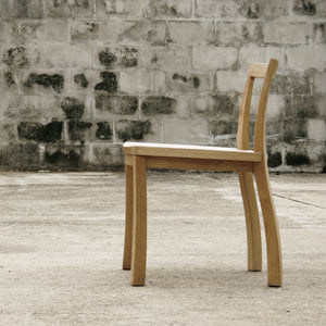 Aoommy Chair